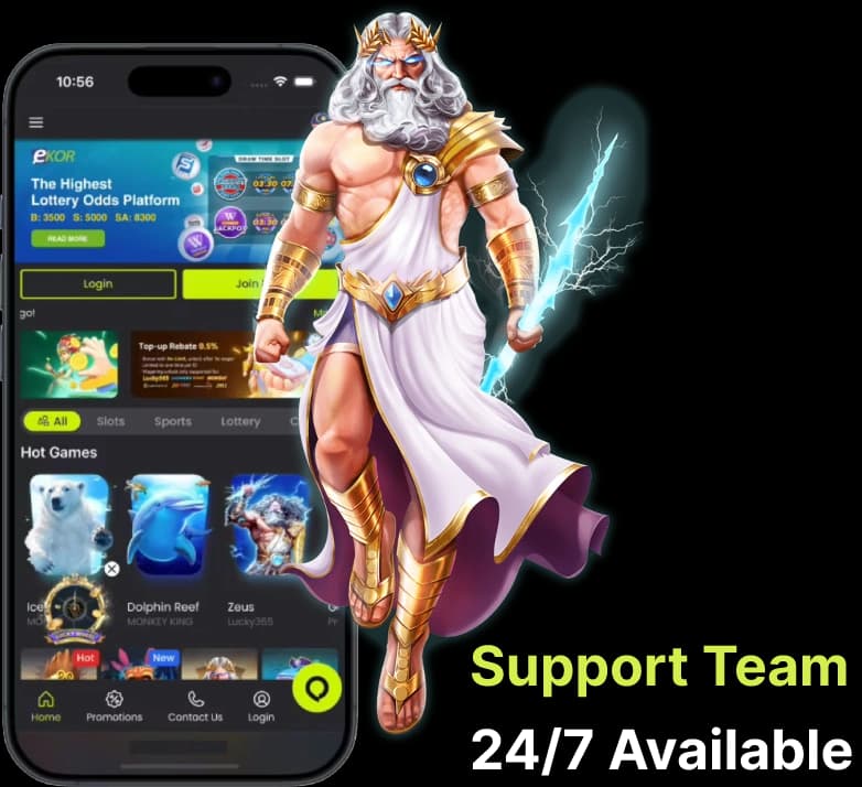download