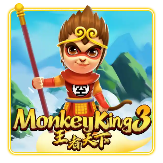 Monkey King 3
