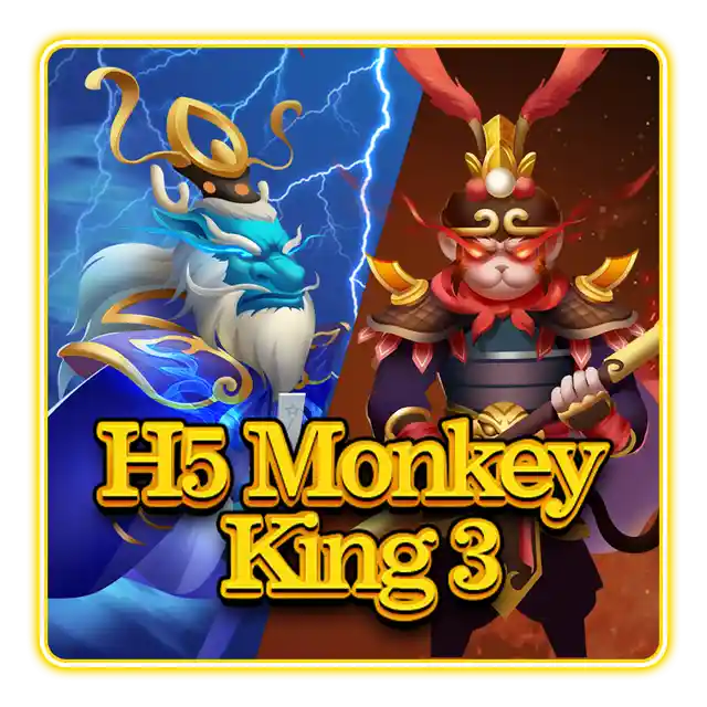 H5 Monkey King3